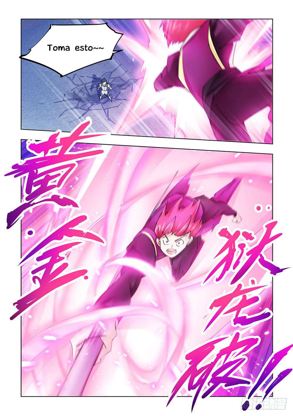 Read Battle Frenzy ES Manga Online