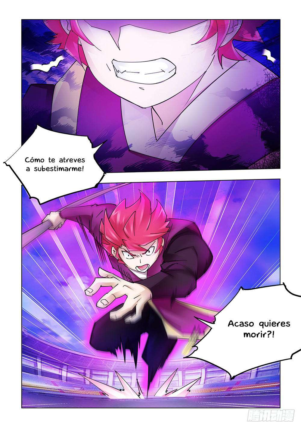 Read Battle Frenzy ES Manga Online