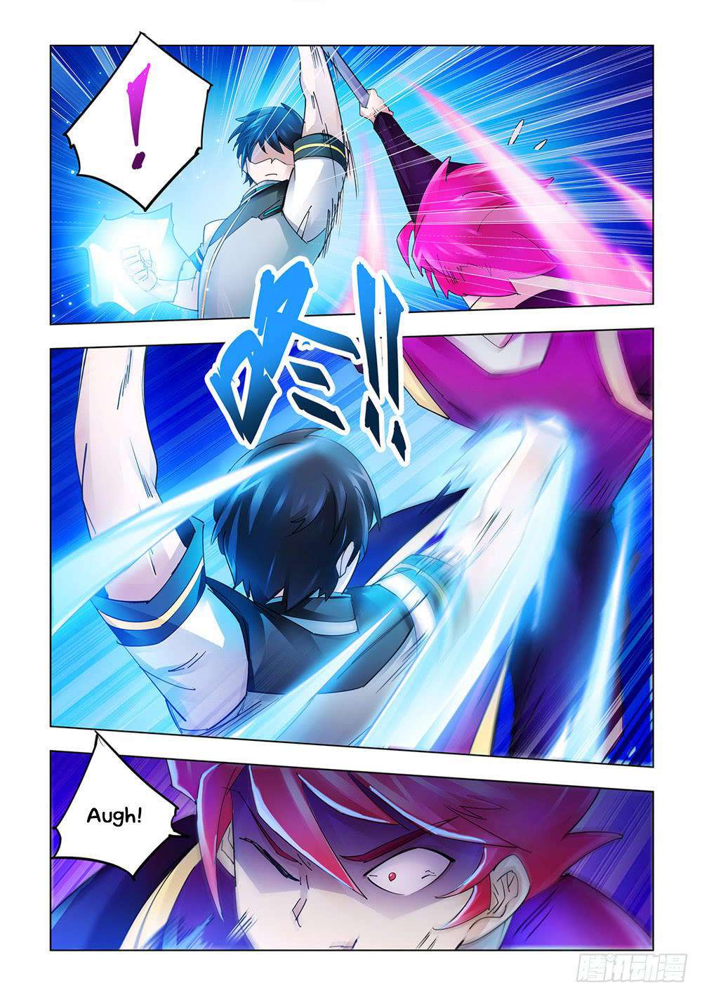 Read Battle Frenzy ES Manga Online