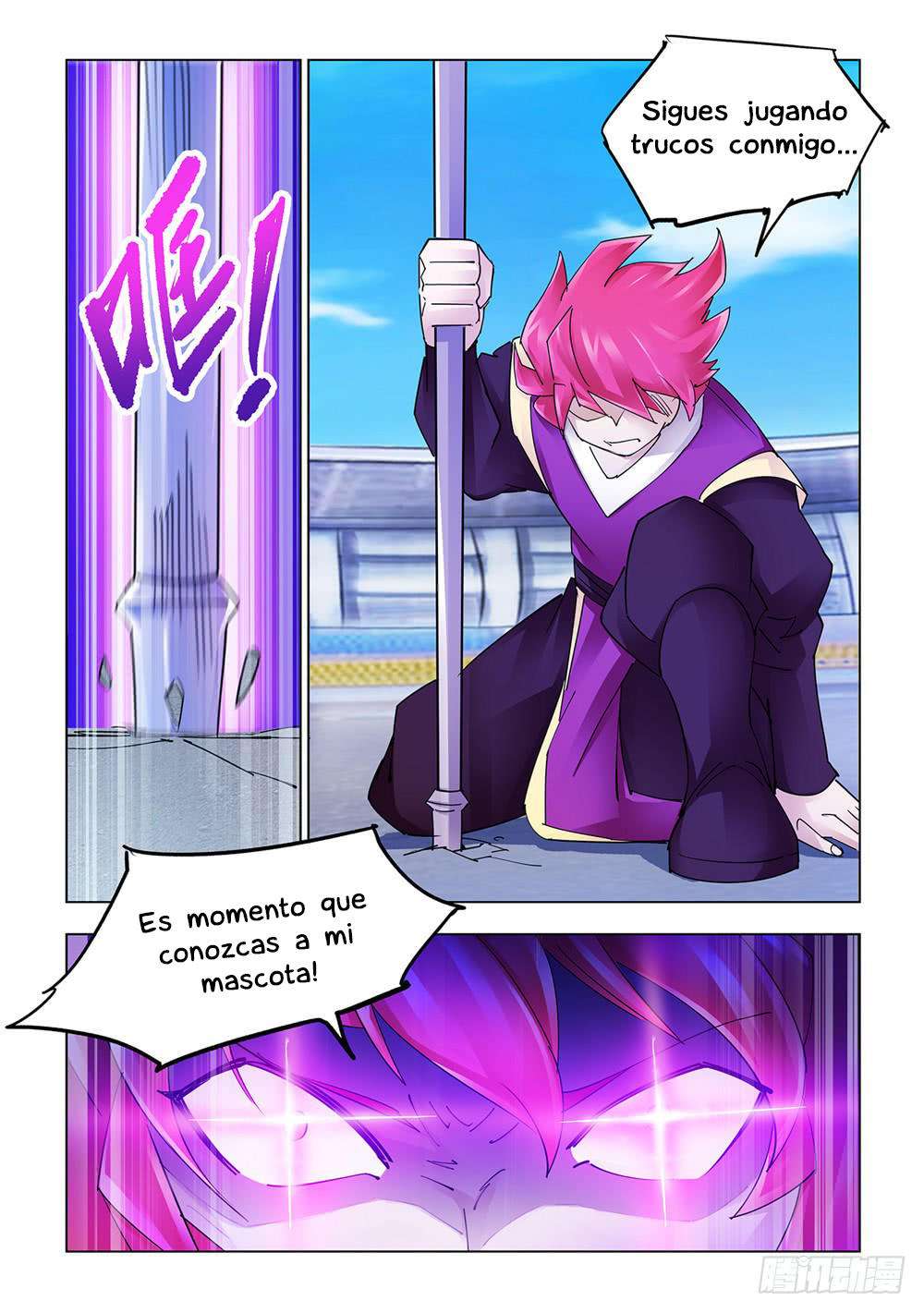 Read Battle Frenzy ES Manga Online