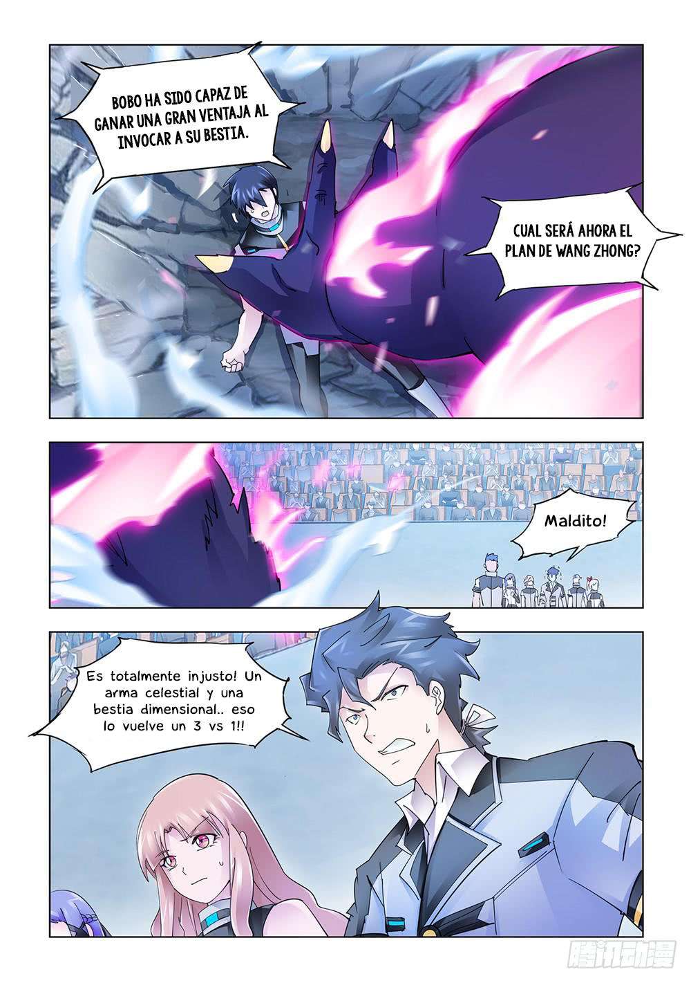 Read Battle Frenzy ES Manga Online