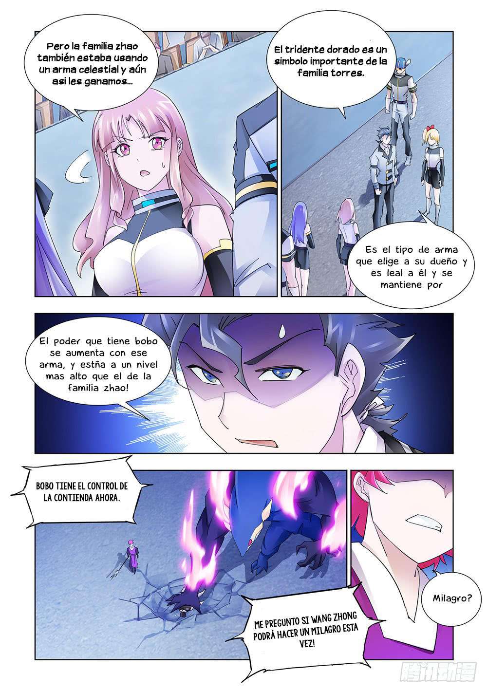 Read Battle Frenzy ES Manga Online