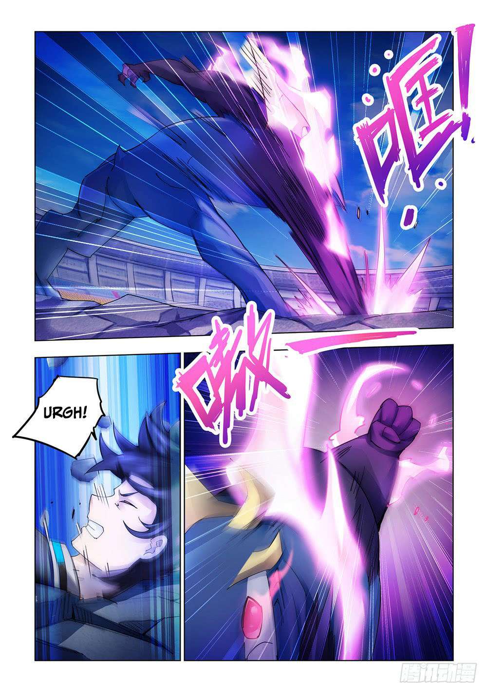 Read Battle Frenzy ES Manga Online