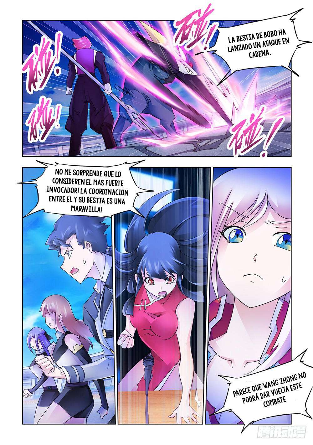 Read Battle Frenzy ES Manga Online