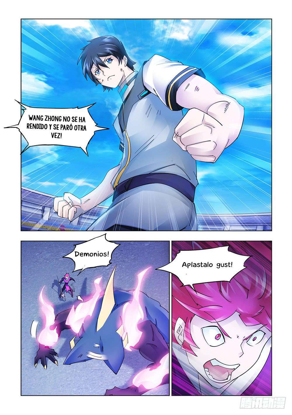 Read Battle Frenzy ES Manga Online