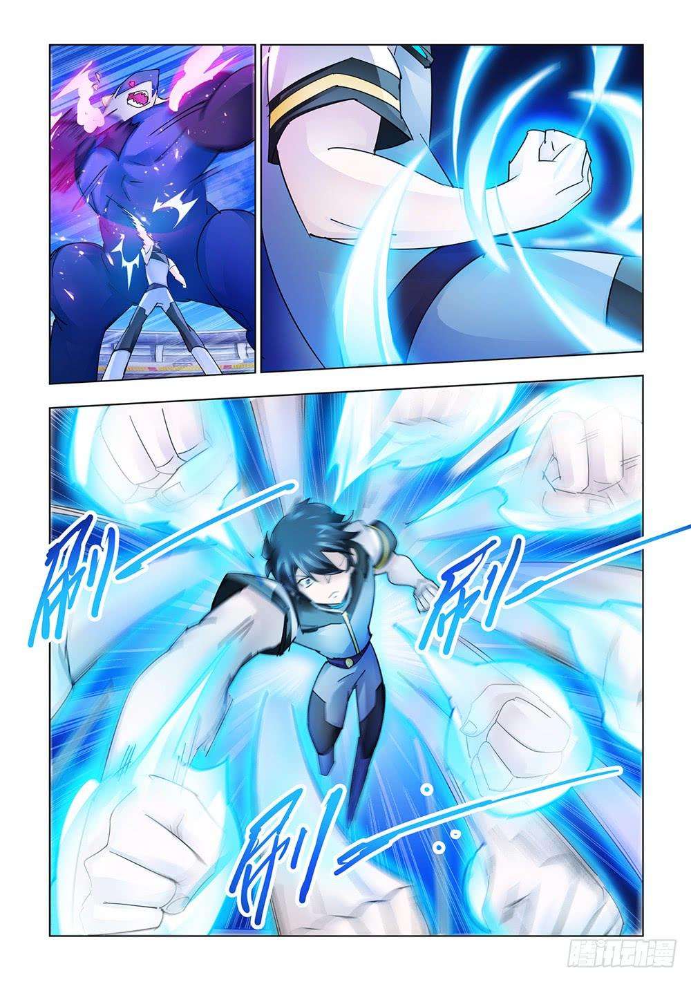 Read Battle Frenzy ES Manga Online