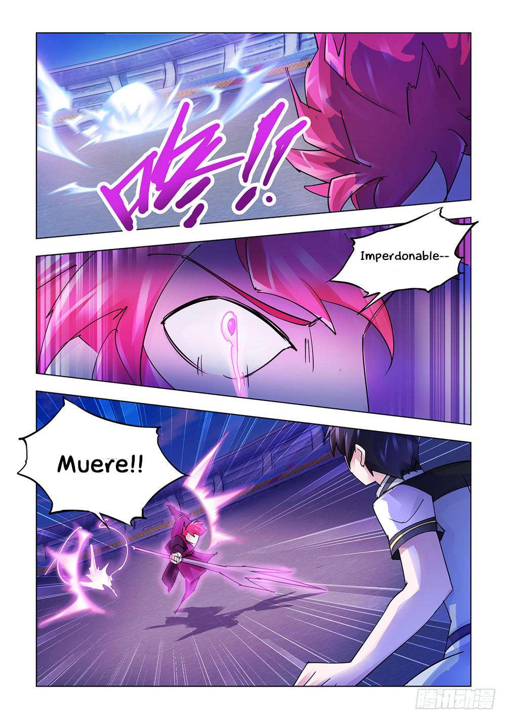 Read Battle Frenzy ES Manga Online