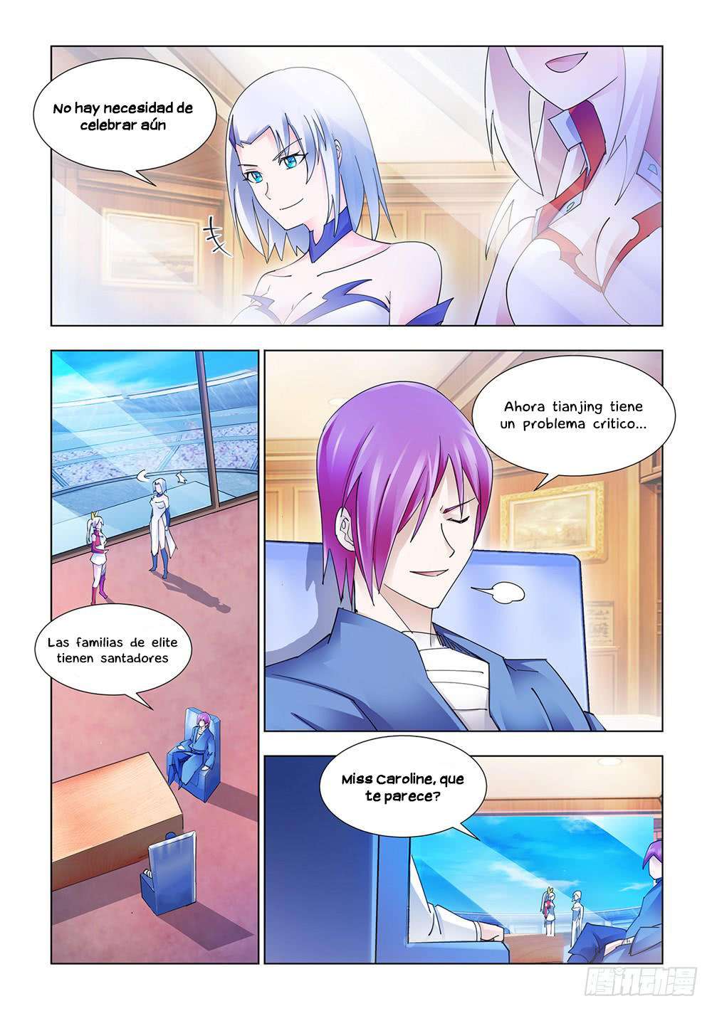 Read Battle Frenzy ES Manga Online