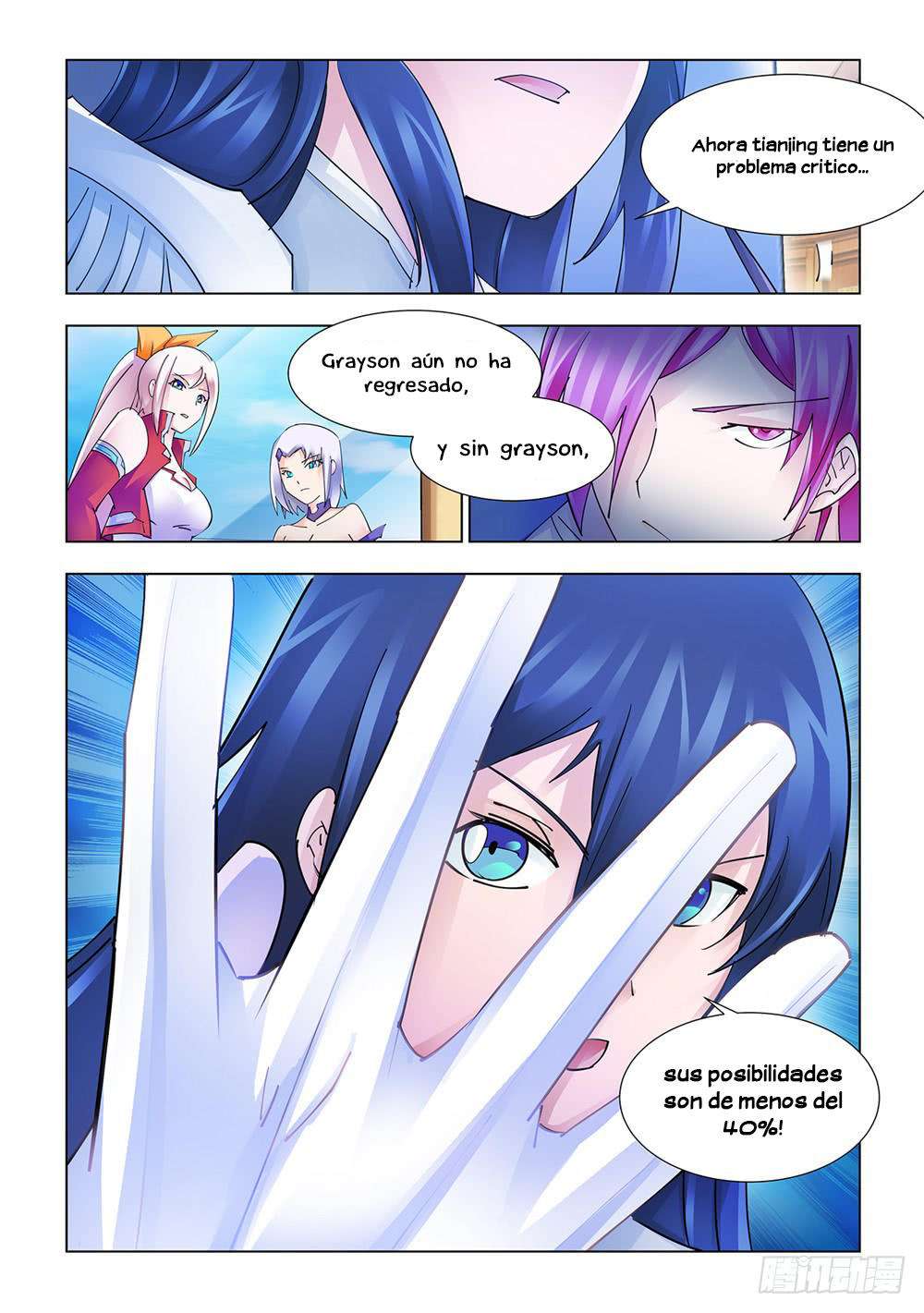 Read Battle Frenzy ES Manga Online