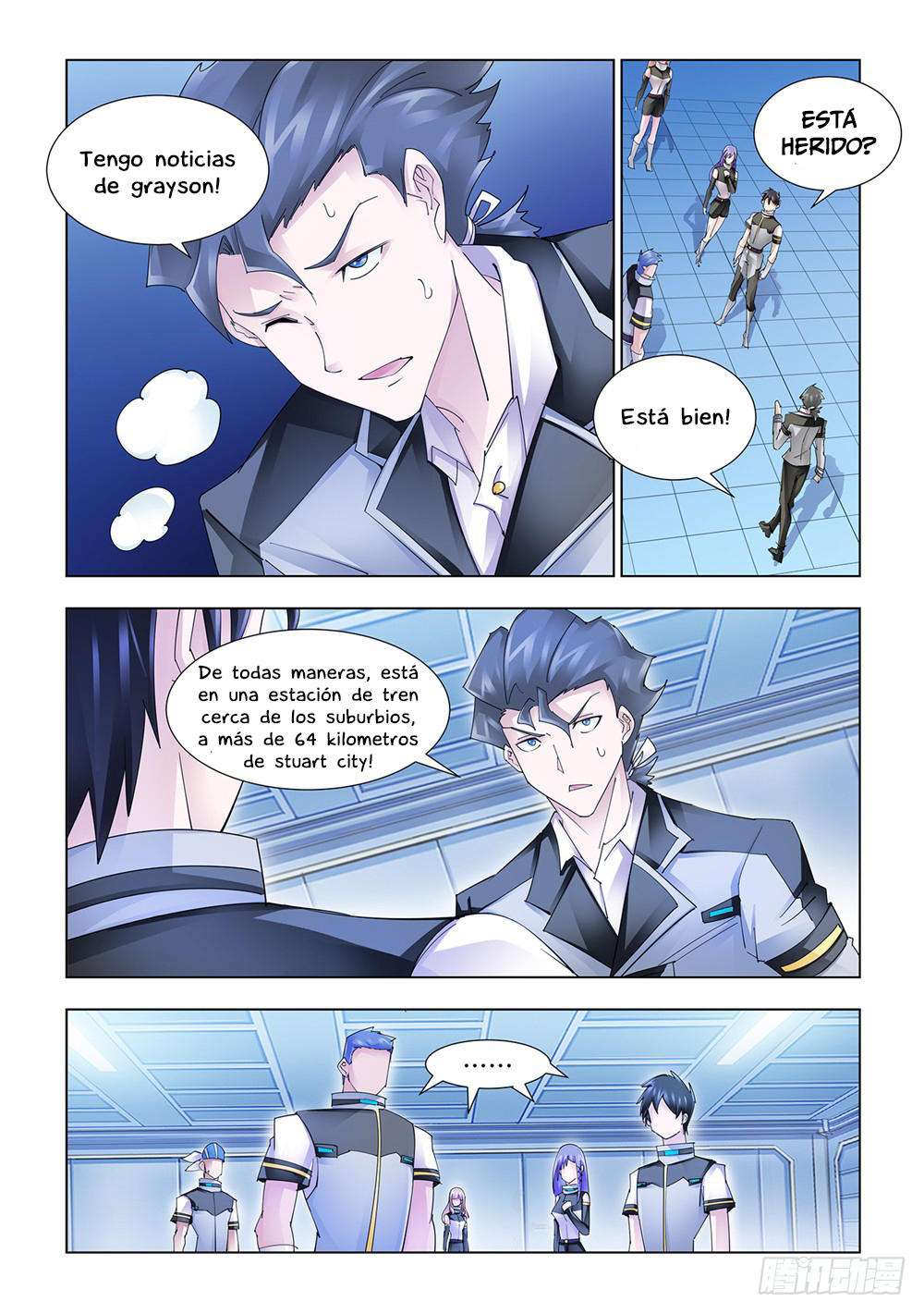 Read Battle Frenzy ES Manga Online