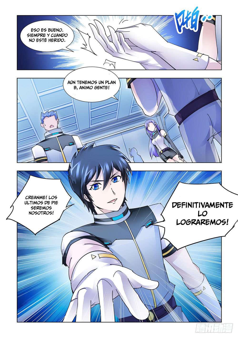 Read Battle Frenzy ES Manga Online