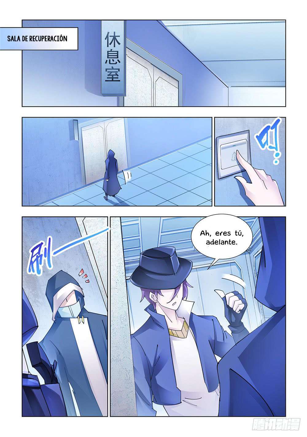 Read Battle Frenzy ES Manga Online