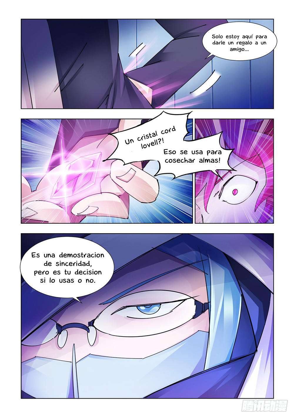 Read Battle Frenzy ES Manga Online