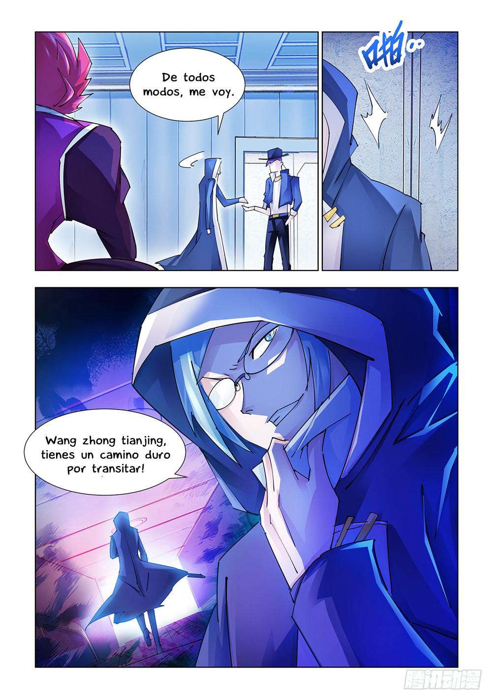 Read Battle Frenzy ES Manga Online