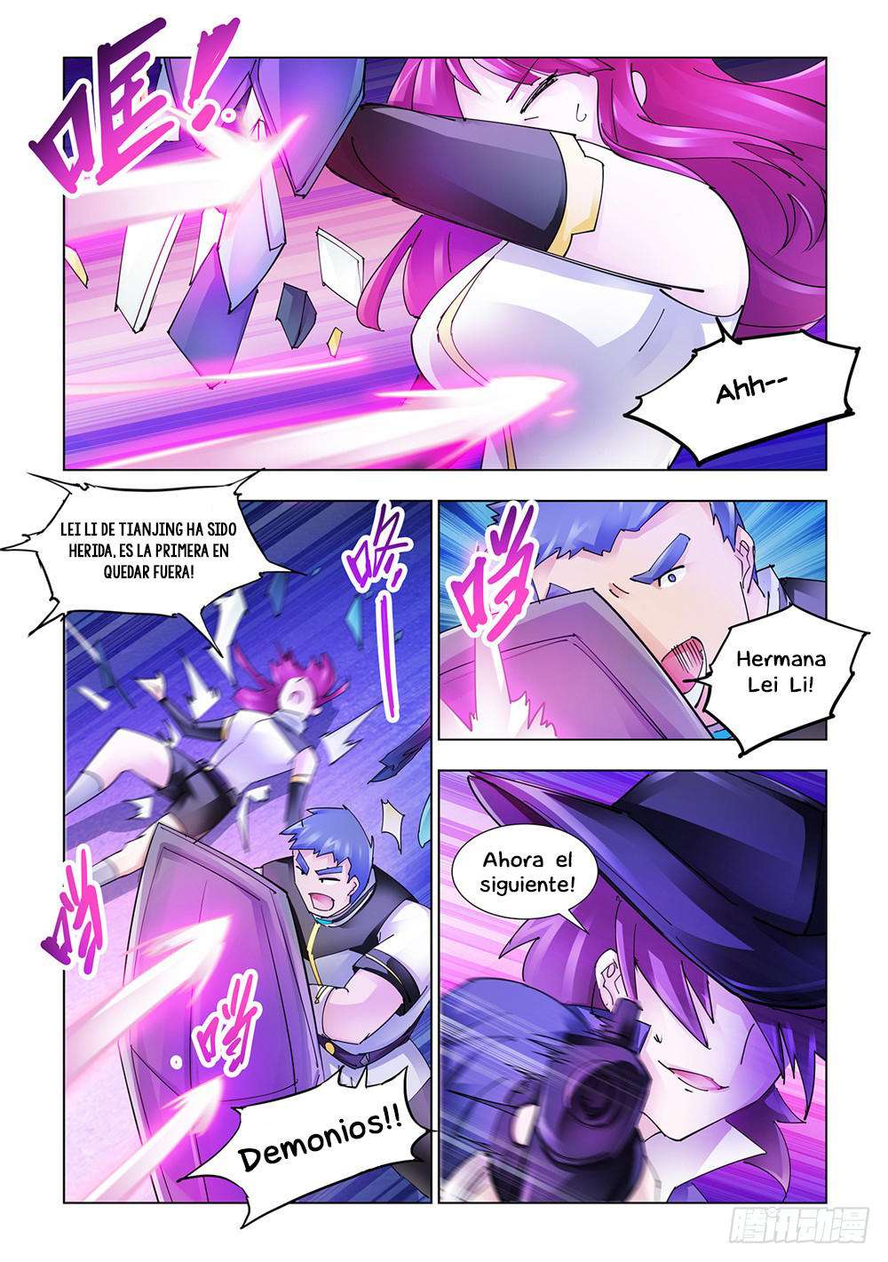 Read Battle Frenzy ES Manga Online