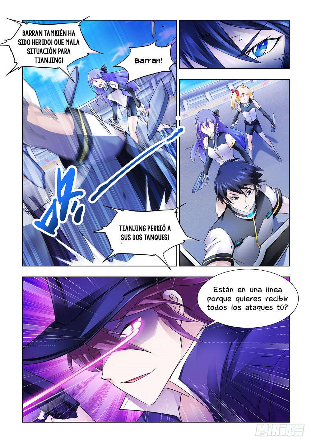 Read Battle Frenzy ES Manga Online