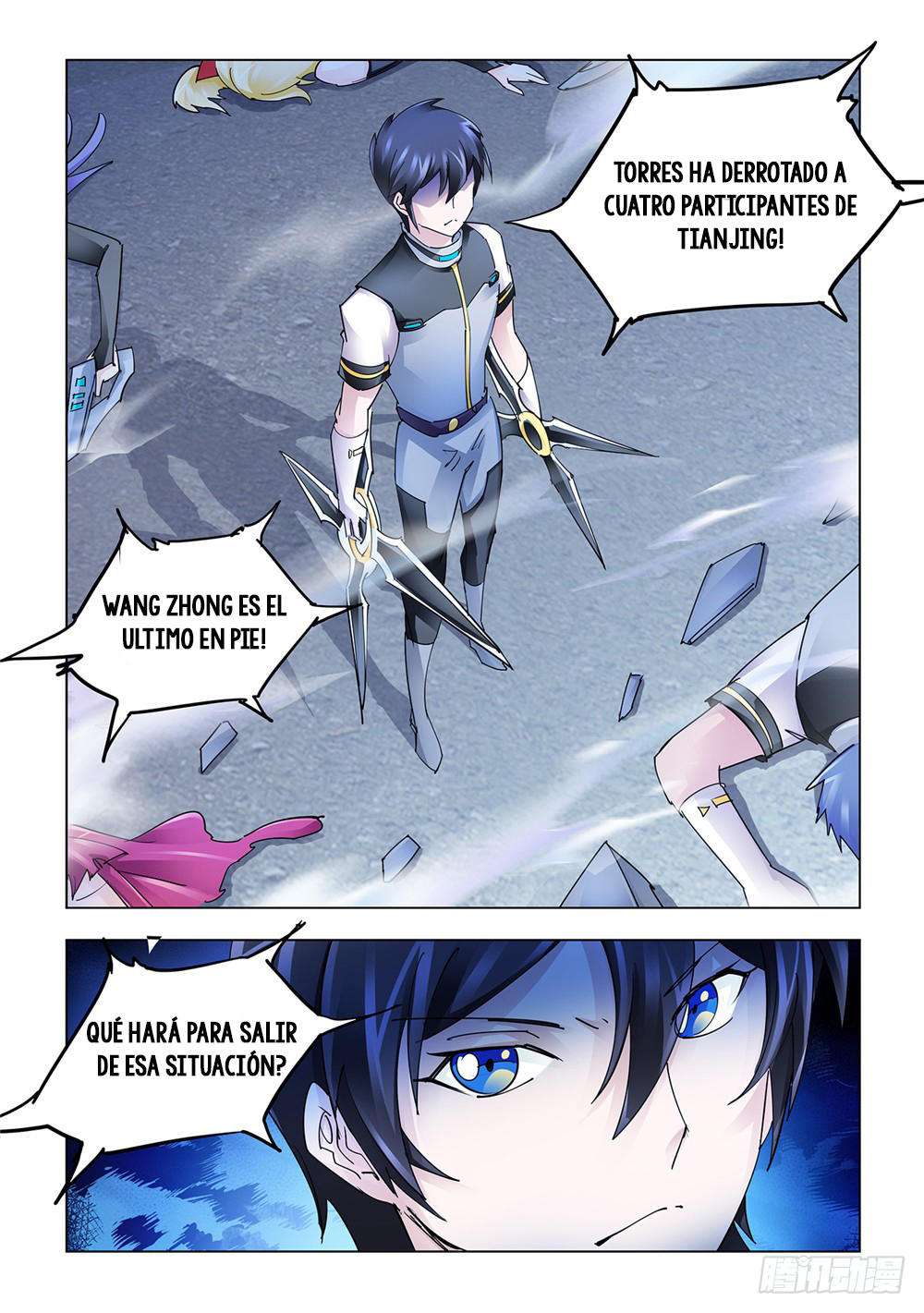 Read Battle Frenzy ES Manga Online