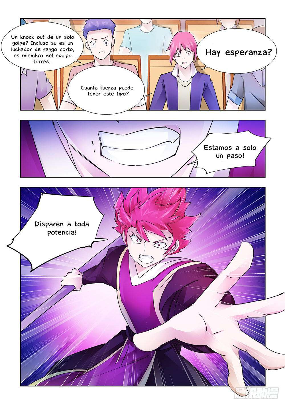 Read Battle Frenzy ES Manga Online