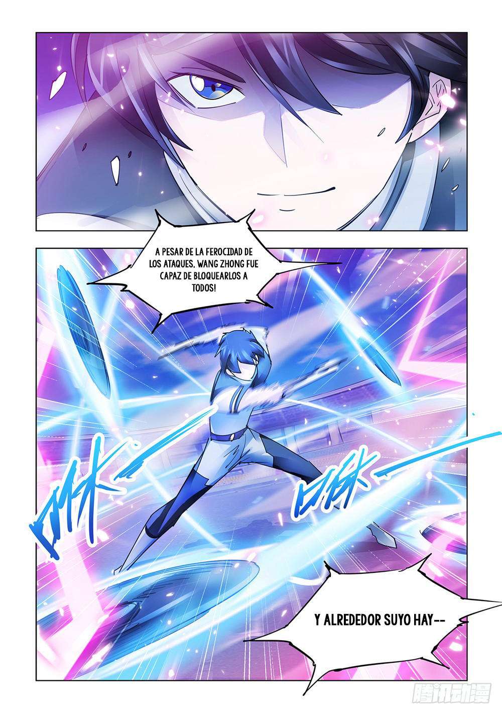 Read Battle Frenzy ES Manga Online