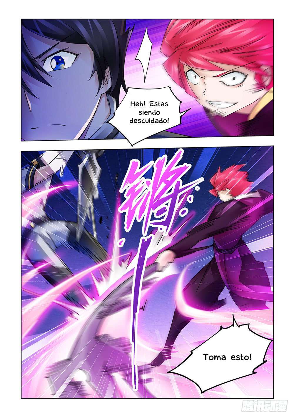 Read Battle Frenzy ES Manga Online