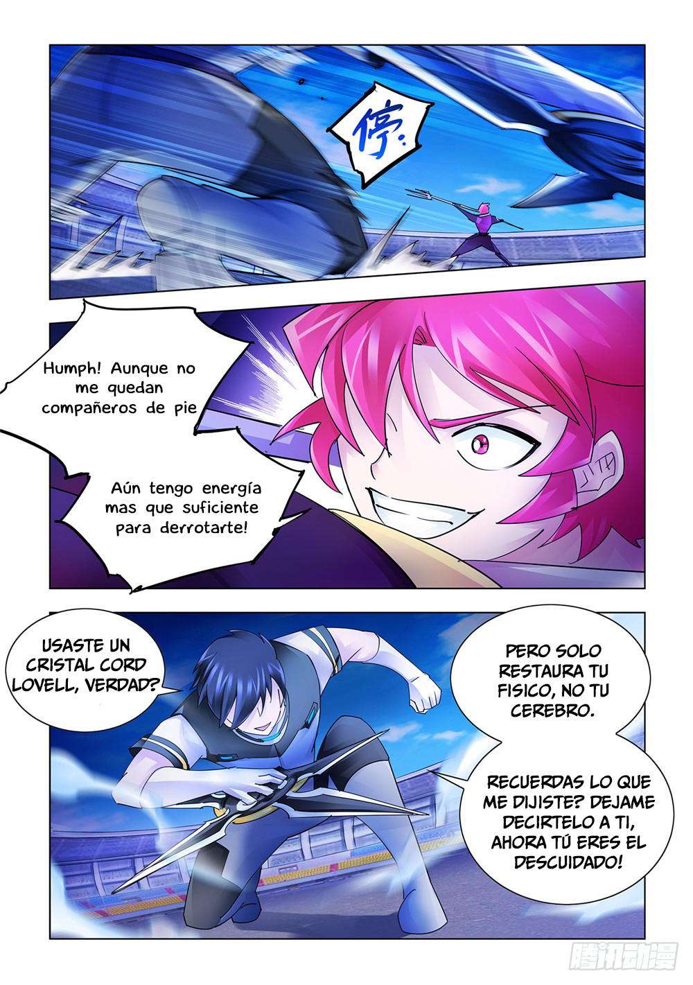 Read Battle Frenzy ES Manga Online