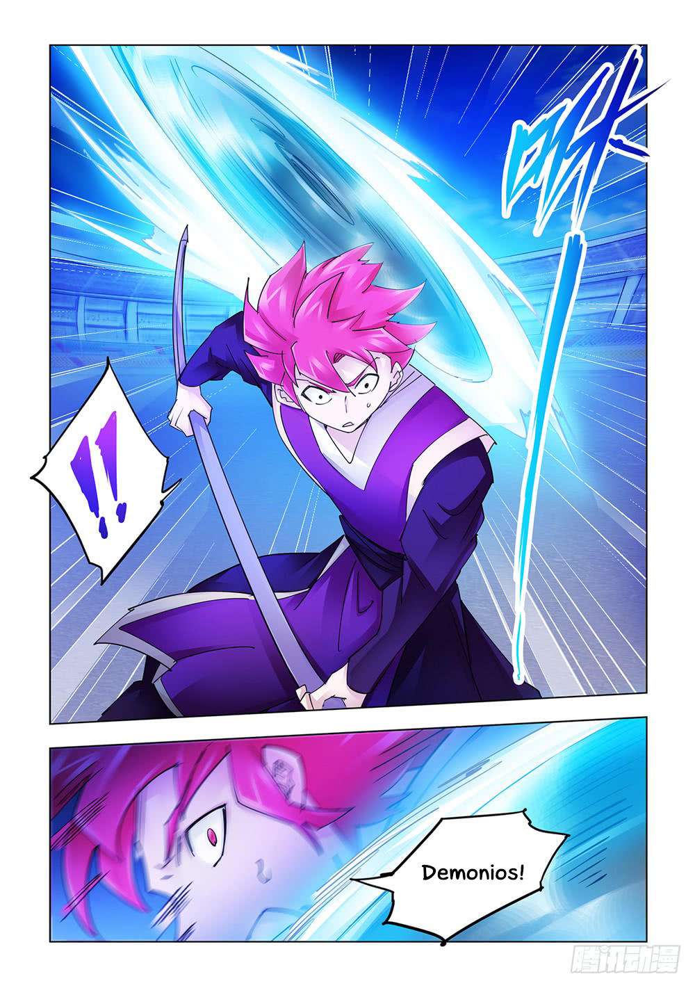 Read Battle Frenzy ES Manga Online