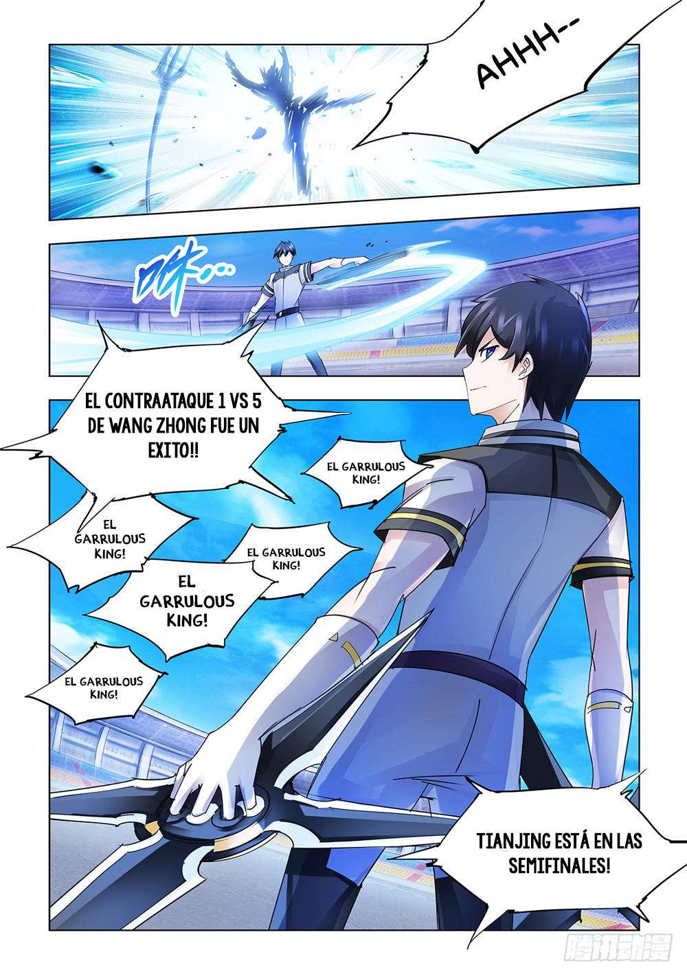 Read Battle Frenzy ES Manga Online