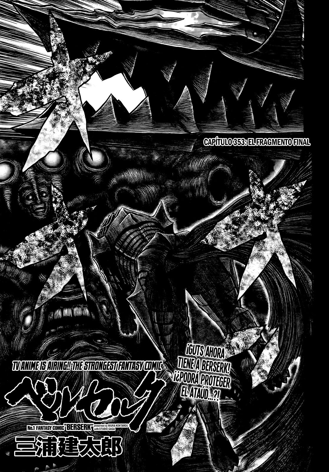 Read Berserk ES Manga Online