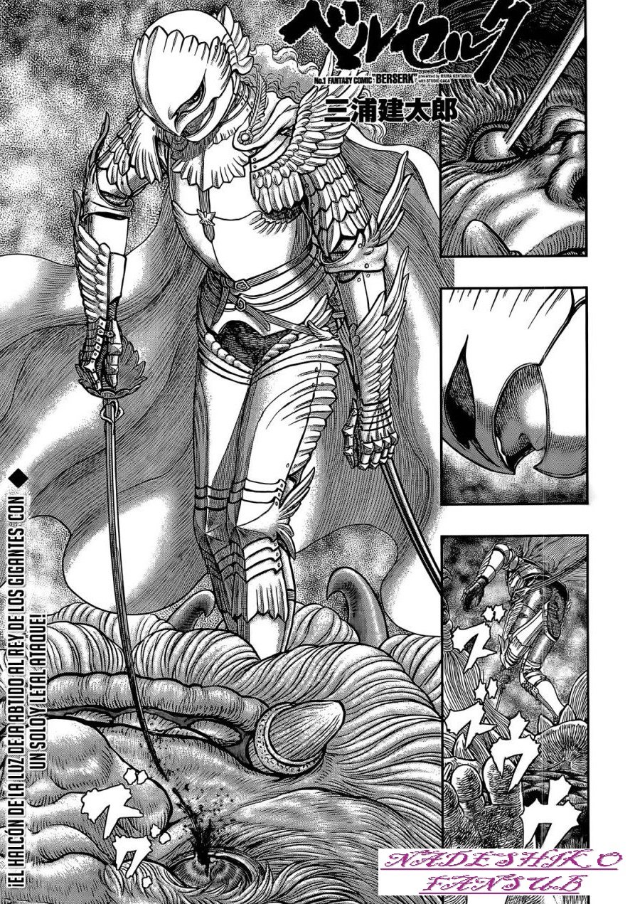 Read Berserk ES Manga Online