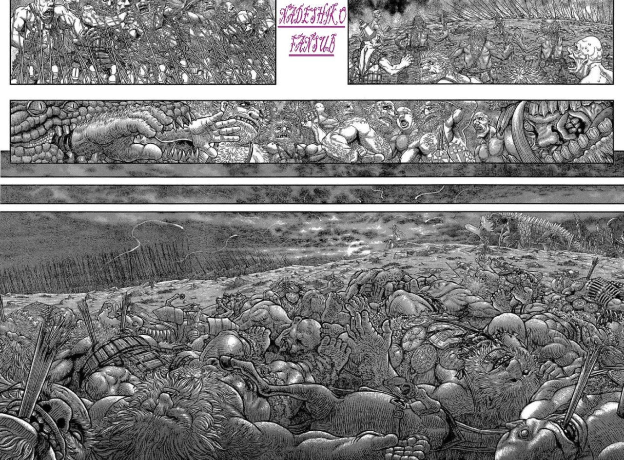 Read Berserk ES Manga Online