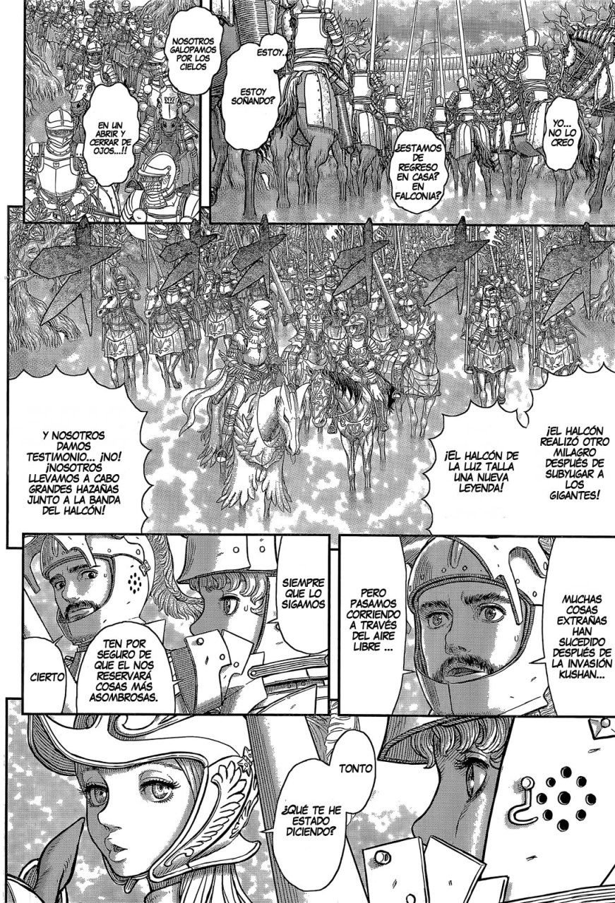 Read Berserk ES Manga Online