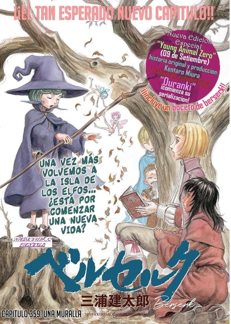 Read Berserk ES Manga Online