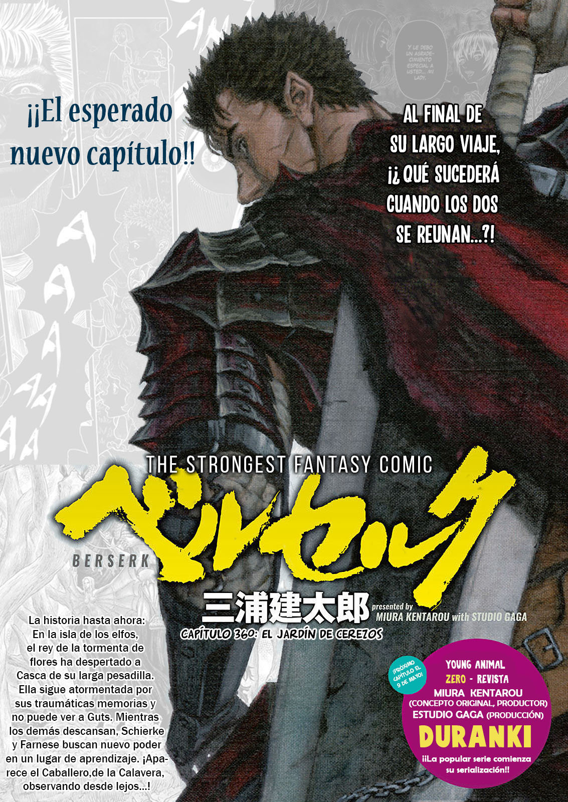 Read Berserk ES Manga Online