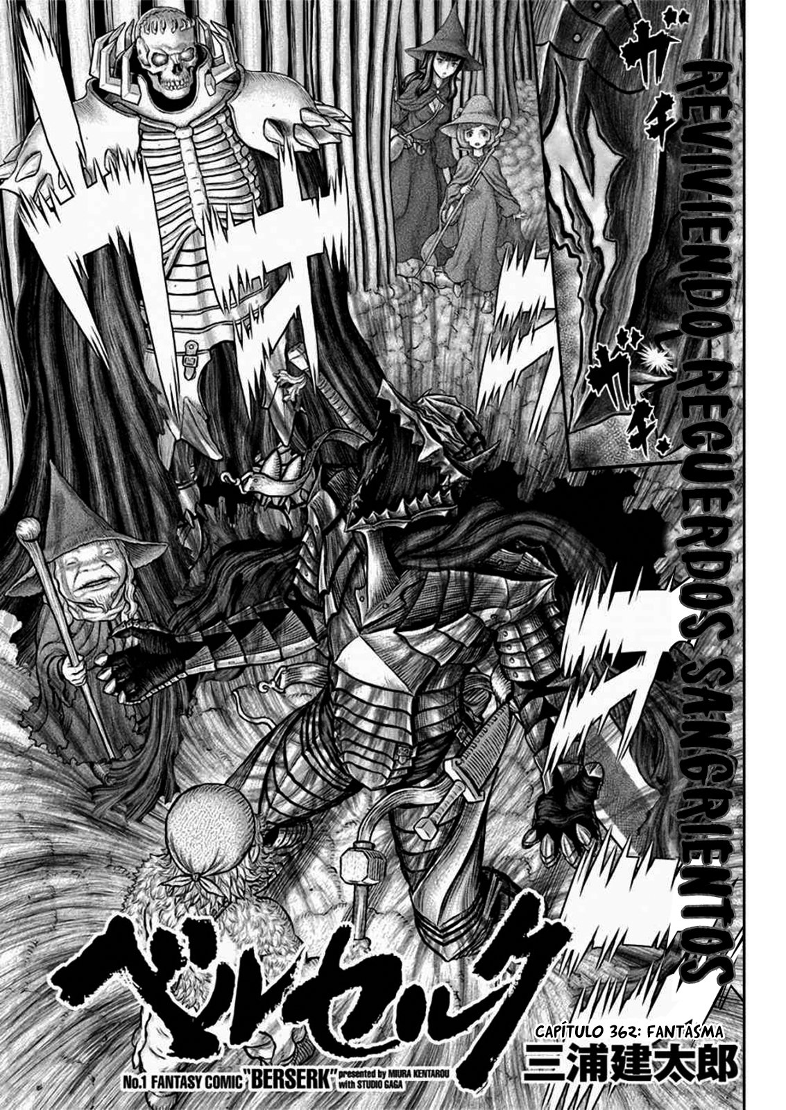 Read Berserk ES Manga Online