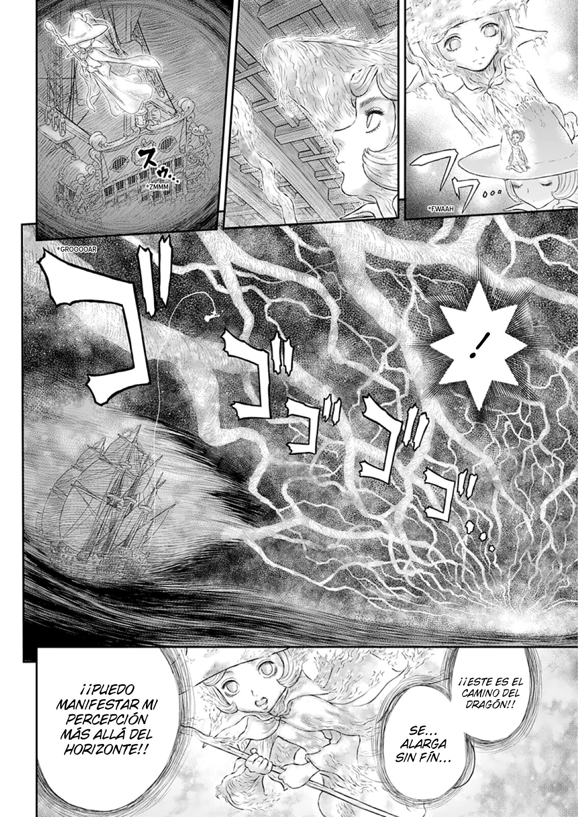 Read Berserk ES Manga Online