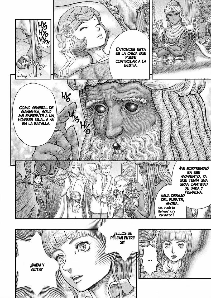 Read Berserk ES Manga Online