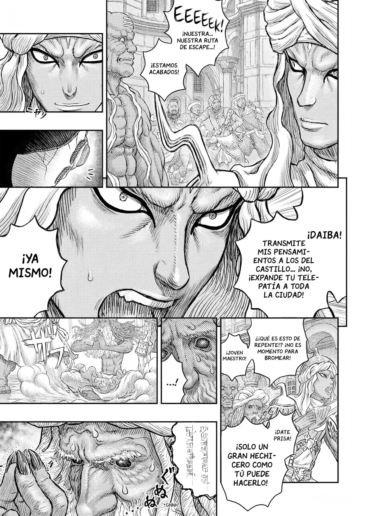 Read Berserk ES Manga Online