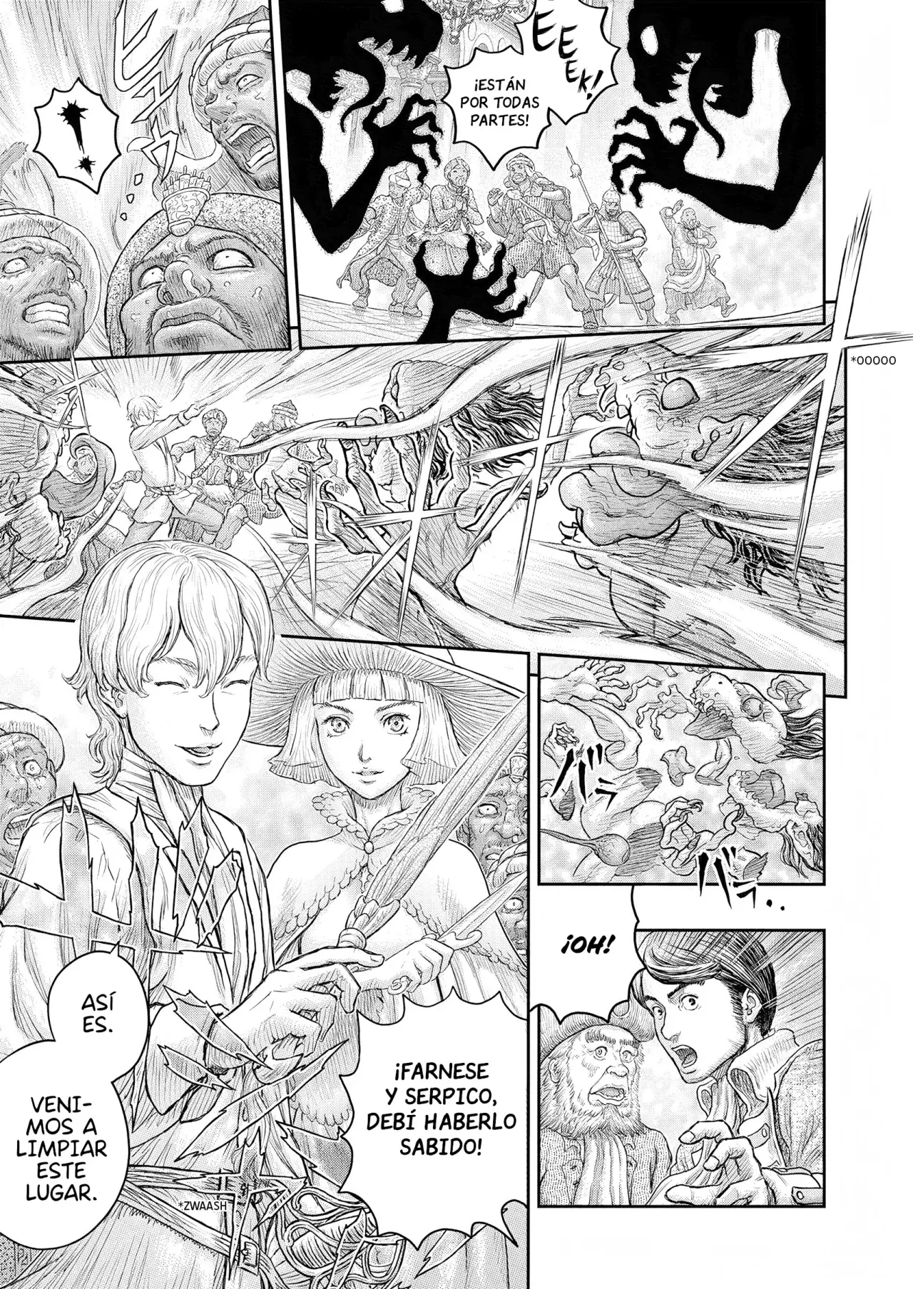 Read Berserk ES Manga Online