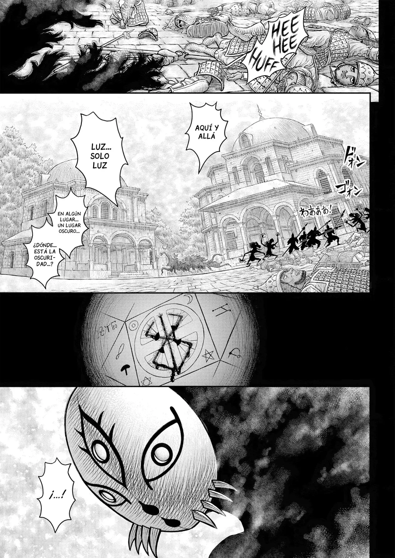 Read Berserk ES Manga Online