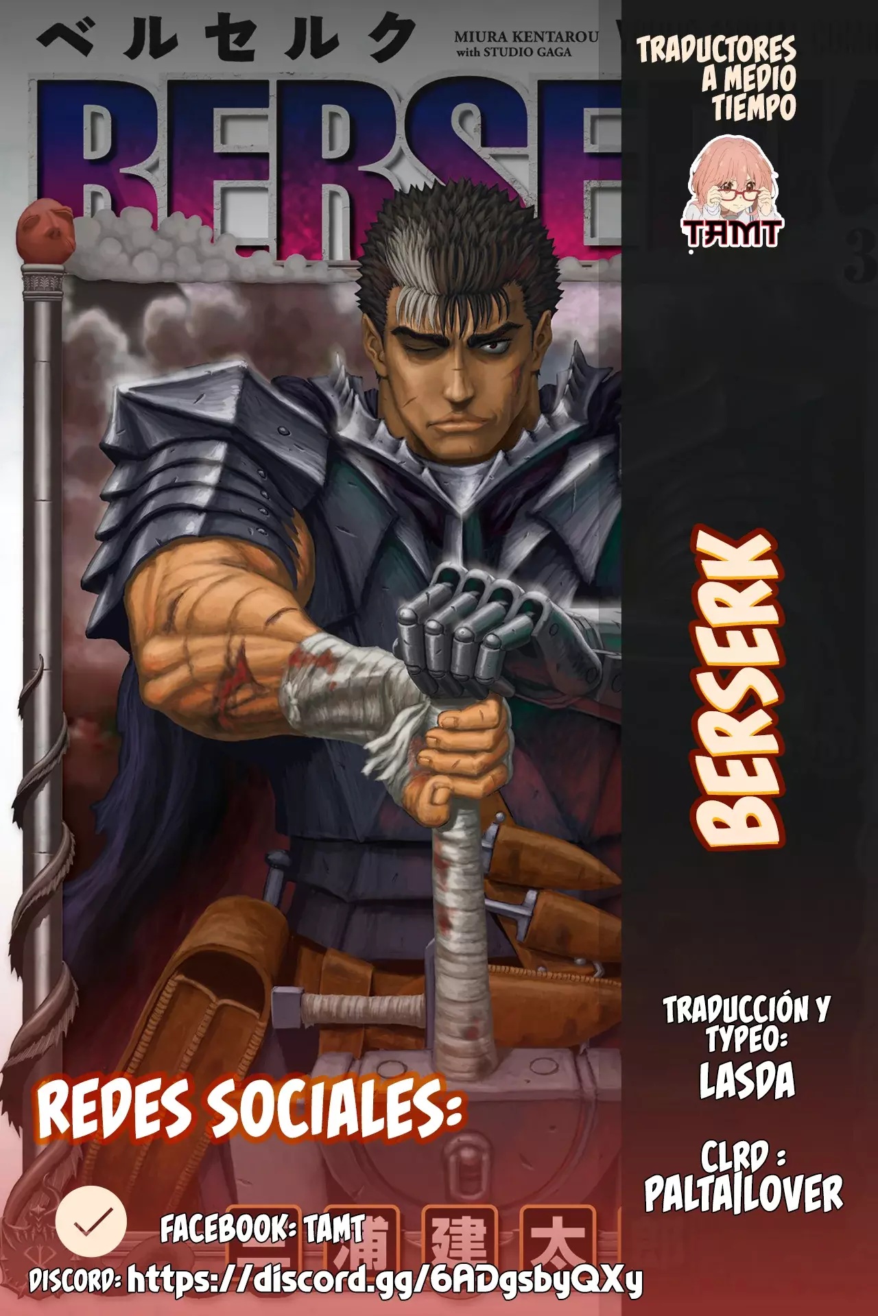 Read Berserk ES Manga Online