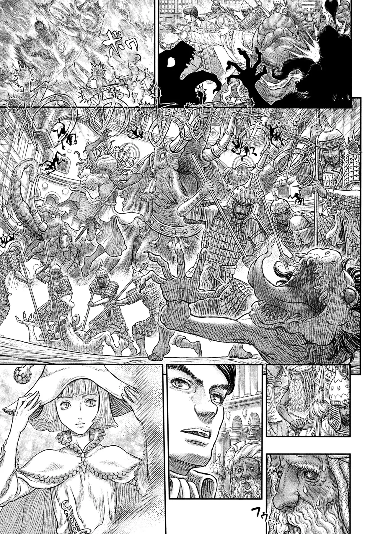 Read Berserk ES Manga Online