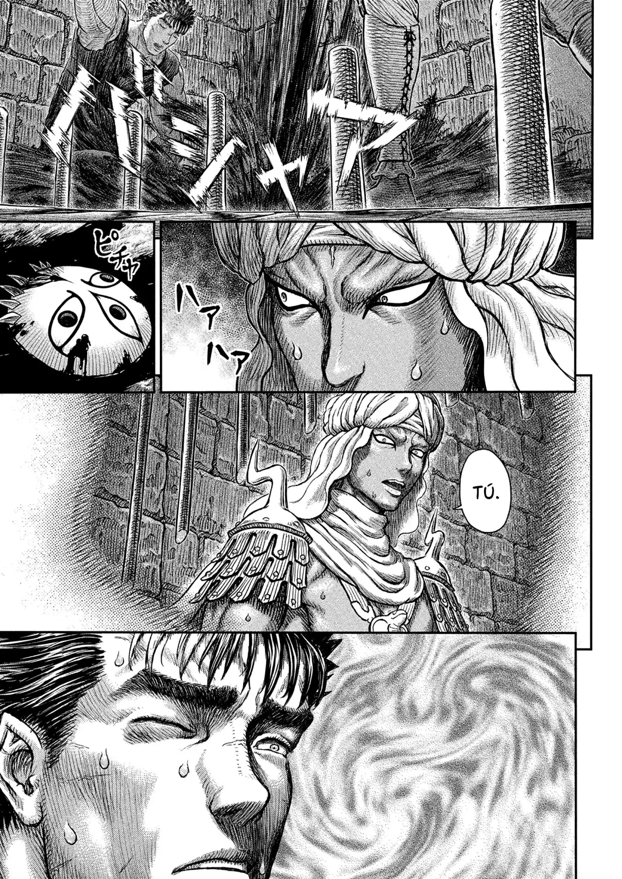 Read Berserk ES Manga Online