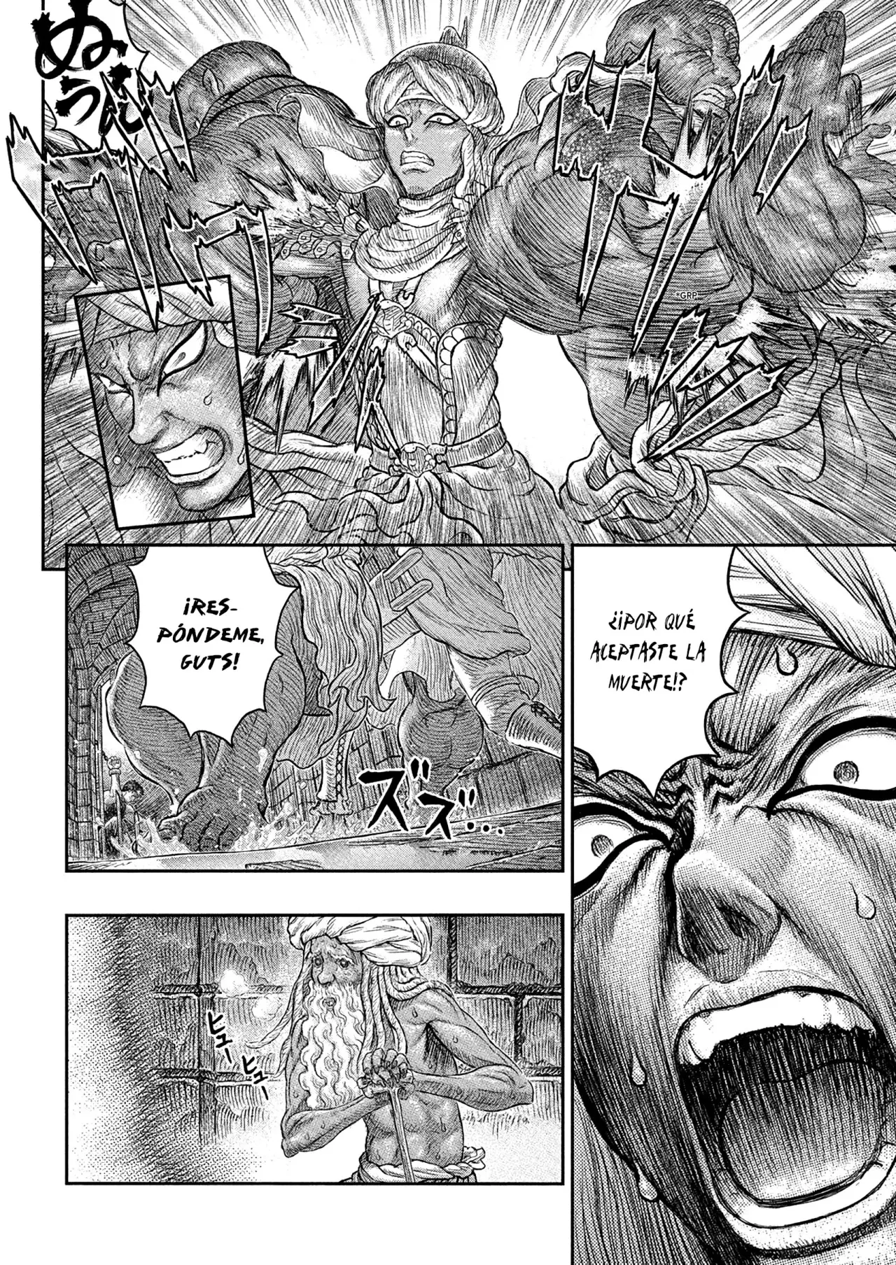 Read Berserk ES Manga Online