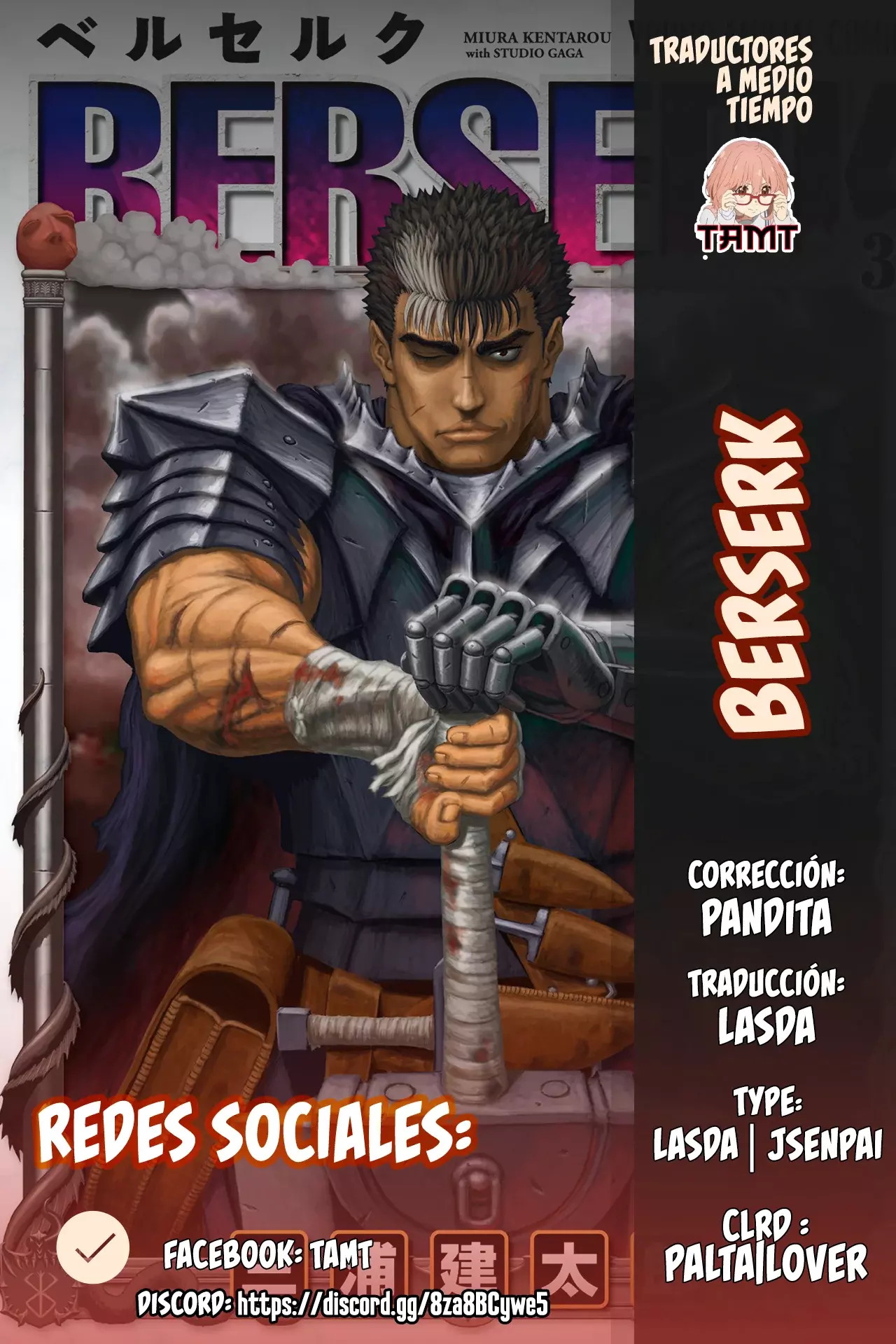 Read Berserk ES Manga Online