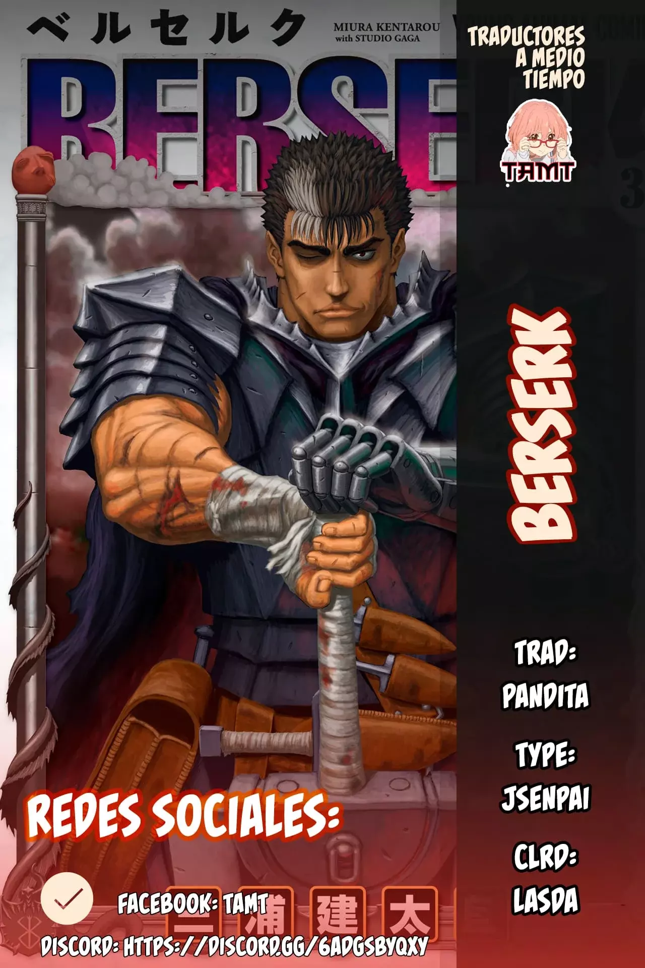 Read Berserk ES Manga Online