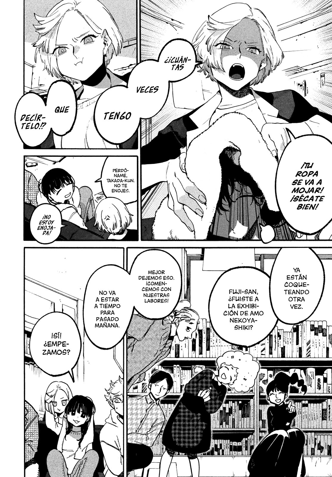 Read Blue Period ES Manga Online