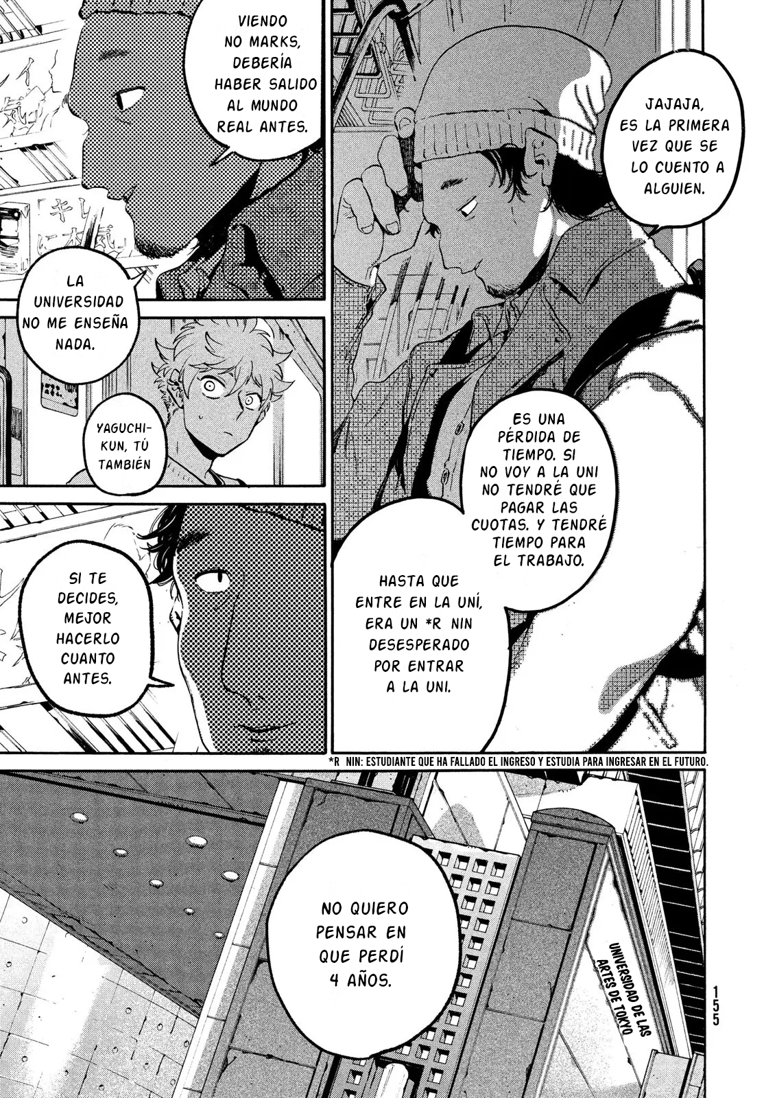 Read Blue Period ES Manga Online