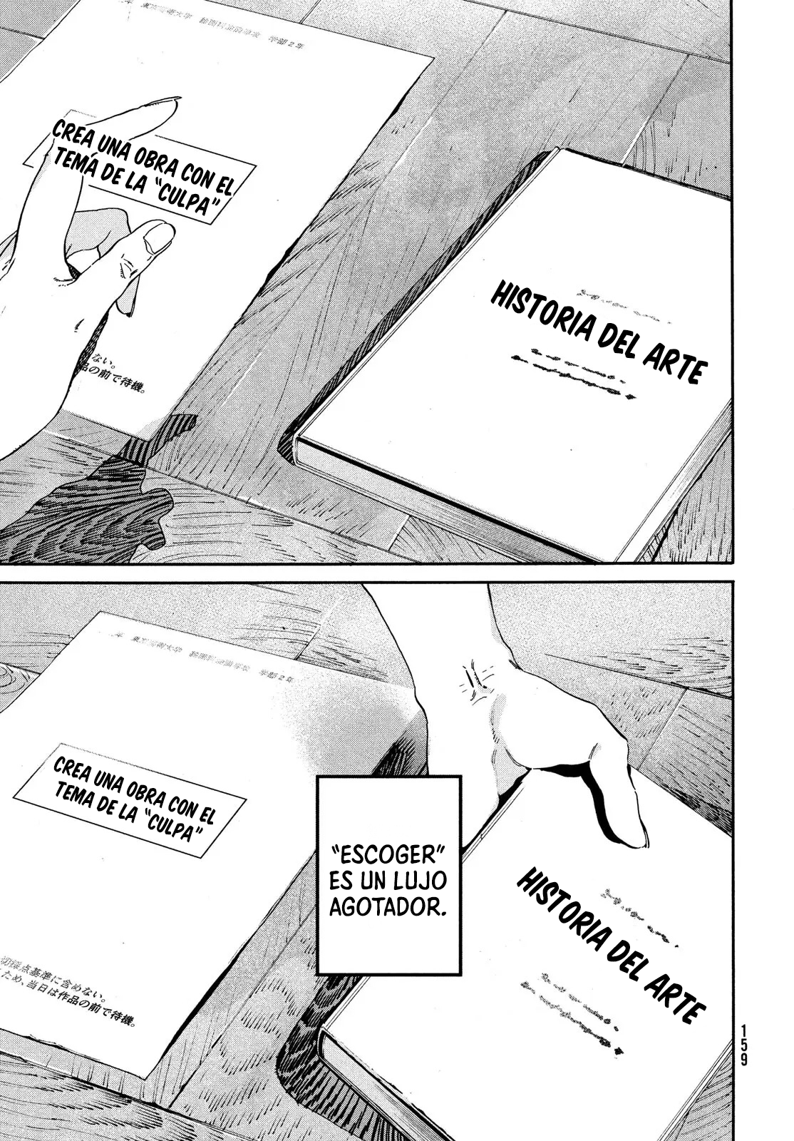 Read Blue Period ES Manga Online