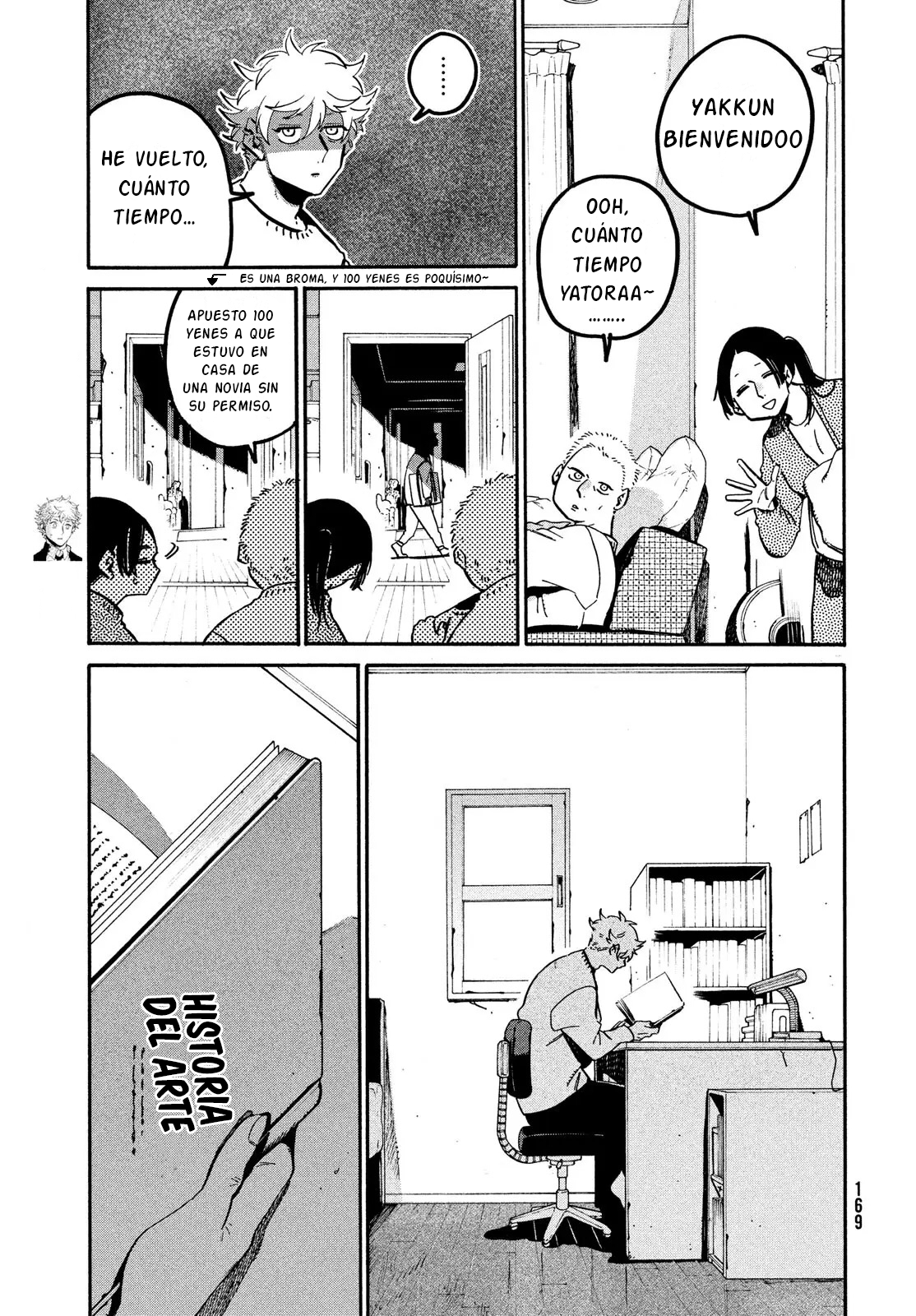 Read Blue Period ES Manga Online