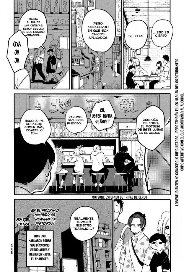 Read Blue Period ES Manga Online